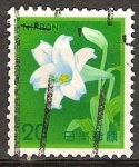 Stamps : Asia : Japan :  Lirio