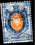 Stamps Russia -  1875