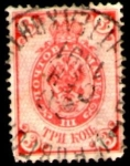 Stamps Russia -  1883