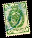 Stamps Russia -  1889