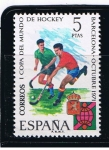 Stamps Spain -  Edifil  2058  I Copa Mundial de Hockey.  