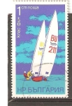 Stamps Bulgaria -  VELA