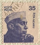 Stamps : Asia : India :  NEHRU