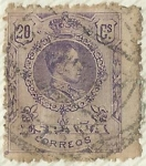 Stamps Spain -  ALFONSO XII