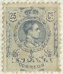 Stamps Spain -  ALFONSO XII