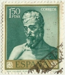 Stamps Spain -  SAN ANDRES
