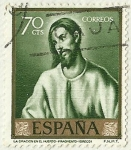 Sellos de Europa - Espa�a -  LA ORACION EN EL HUERTO