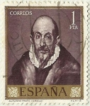 Stamps Spain -  AUTORRETRATO DEL GRECO