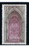 Stamps Spain -  Edifil  2112  Monasterio de Santo Tomás, Avila.  