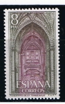 Stamps Spain -  Edifil  2112  Monasterio de Santo Tomás, Avila.  