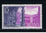 Stamps Spain -  Edifil  2113  Monasterio de Santo Tomás, Avila.  