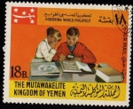 Stamps Yemen -  HONORING WORLD PHILATELY