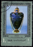 Stamps Yemen -  Vase of azurestone. 1583. Firenze