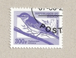 Stamps Benin -  Ave Phylloscopus sibililatrix