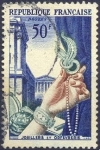 Stamps : Europe : France :  Joaillerie et Orfevrerie