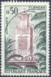Stamps : Europe : France :  Tlemcen / Grande Mosquée