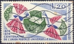 Stamps France -  Centenaire de L'Union Postale Universelle