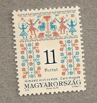 Stamps Hungary -  Bordado