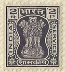 Stamps : Asia : India :  