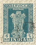 Sellos de Asia - India -  