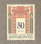 Stamps Hungary -  Bordado