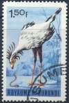 Stamps Burundi -  Sagittarius serpentarius