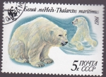 Sellos de Europa - Rusia -  oso polar