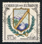 Stamps Ecuador -  PUERTA DEL DORADO