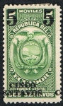 Stamps Ecuador -  TIMBRE FISCAL