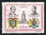 Sellos de America - Ecuador -  VISITA DEL PRINCIPE FELIPE DUQUE DE EDIMBURGO