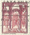 Stamps Spain -  LA MEZQUITA . CORDOBA
