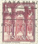 Sellos del Mundo : Europa : Espaa : LA MEZQUITA . CORDOBA