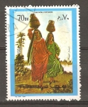 Stamps : Asia : United_Arab_Emirates :  FUJEIRA