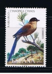 Stamps Spain -  Edifil  2136  Fauna hispánica.  