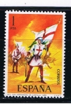 Stamps Spain -  Edifil  2139  Uniformes militares.  