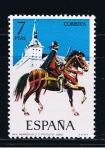 Stamps Spain -  Edifil  2142  Uniformes militares.  