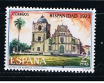 Stamps Spain -  Edifil  2155  Hispanidad.  Nicaragua.  