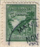 Stamps : Asia : Philippines :  3 Colonnade of Palm