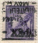 Stamps : Asia : Philippines :  8 Colonnade of Palm