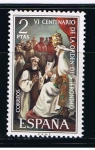 Sellos de Europa - Espaa -  Edifil  2158  VI Cente. de la orden de San Jerónimo.  