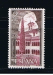 Stamps Spain -  Edifil  2159  Monasterio de Santo Domingo de Silos.  