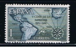 Stamps Spain -  Edifil  2164  V Cente. de la Imprenta.   