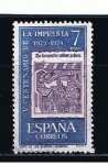 Stamps Spain -  Edifil  2165  V Cente. de la Imprenta.   