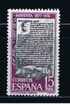 Sellos de Europa - Espa�a -  Edifil  2166  V Cente. de la Imprenta.   