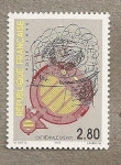 Stamps France -  Catedral d'Evey