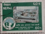 Sellos de Asia - Nepal -  kanti children's hospital (silver jubilee) 1988