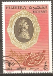 Stamps United Arab Emirates -  MOZART