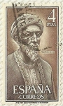 Stamps Spain -  MAIMONIDES