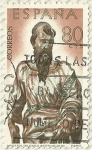 Stamps Spain -  APOSTOL ALONSO BERRUGUETE