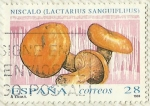 Stamps Spain -  SETAS